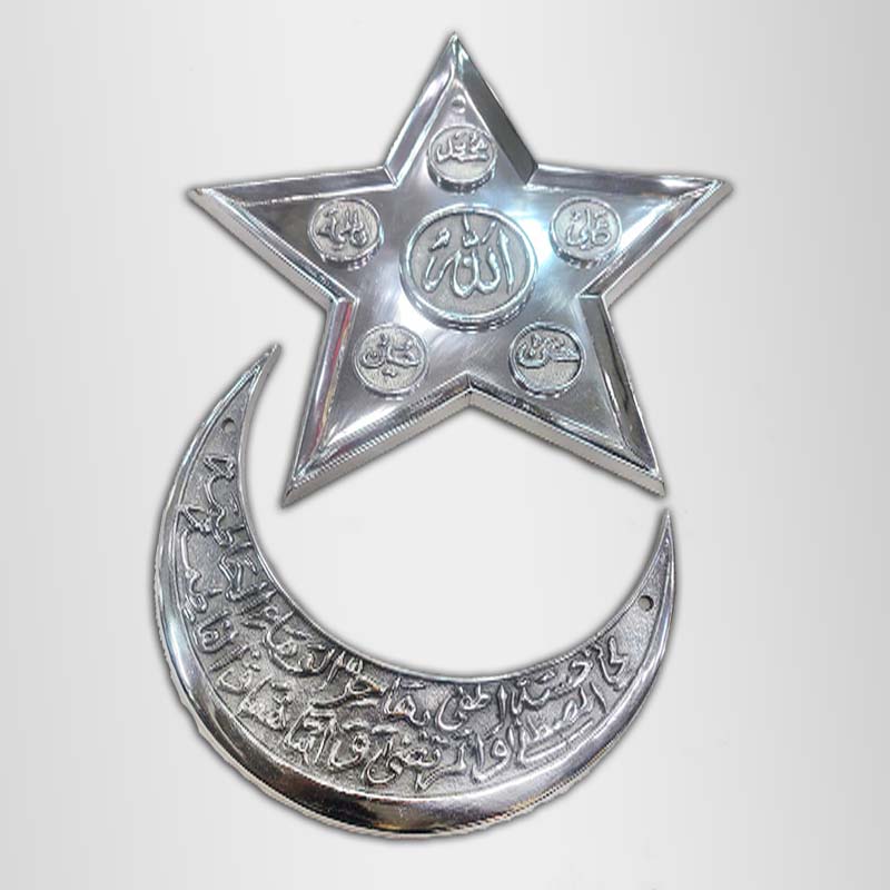 Punjatan Name Chand Tara Moon and Crescent Silver Design