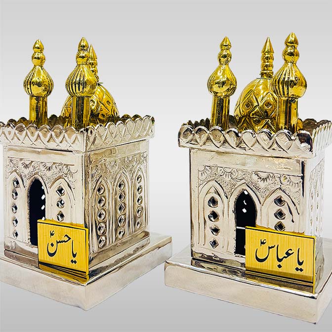 Zarih Small Imam Hussain (as) & Hazrat Abbas (as)