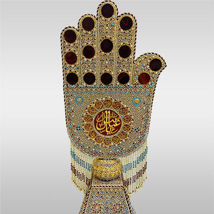 Panja Hazrat Abbas (as) Stone Work with Stand for Azakhana