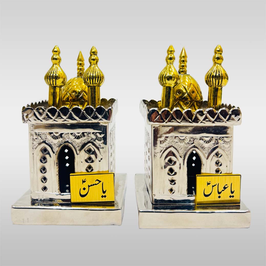Zarih Small Imam Hussain (as) & Hazrat Abbas (as)