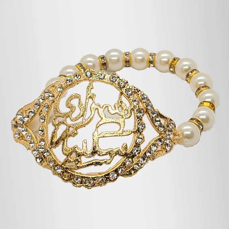 Shahzadi Sakina (sa) bracelet Pearls and Zircon Pack 5pcs