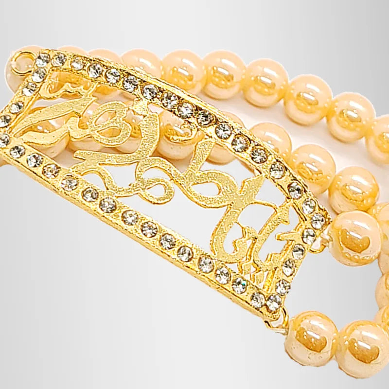Bibi Fatima (sa) Bracelet Pearls Zircons Pack 5pcs