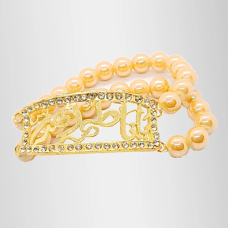 Bibi Fatima (sa) Bracelet Pearls Zircons Pack 5pcs