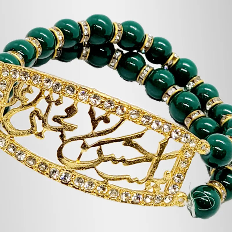 Imam Hassan (as) Bracelets Green Beads Pack of 5pcs