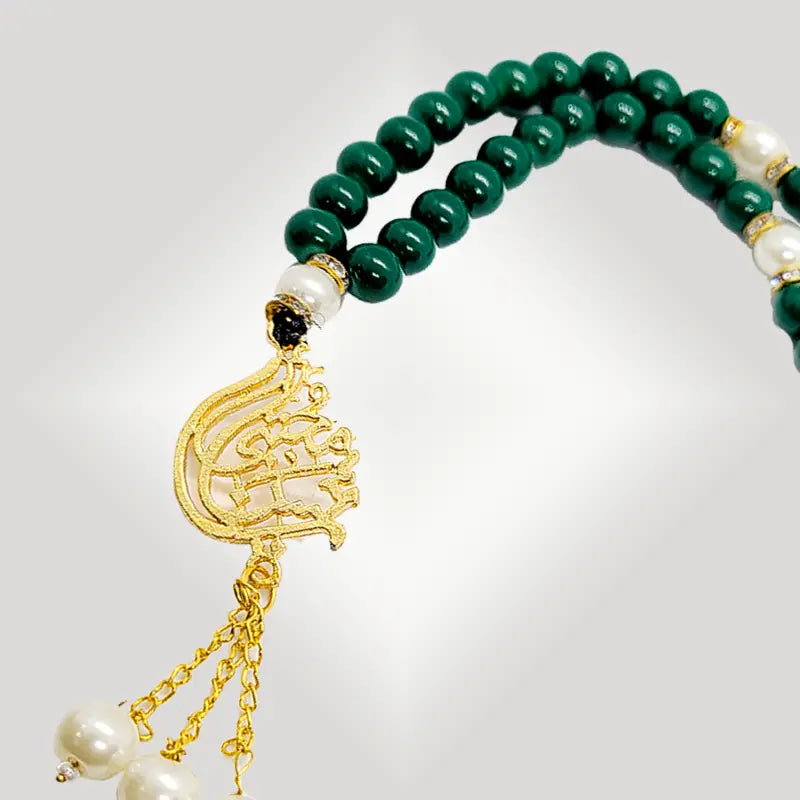 Imam Hassan (as) Green Beads Tasbih Golden Pendant