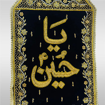 Patka Imam Hussain (as) Black Velvet (New Arrival)