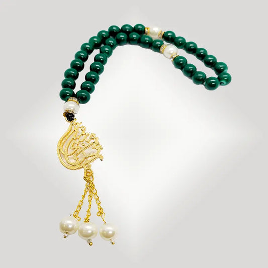 Imam Hassan (as) Green Beads Tasbih Golden Pendant