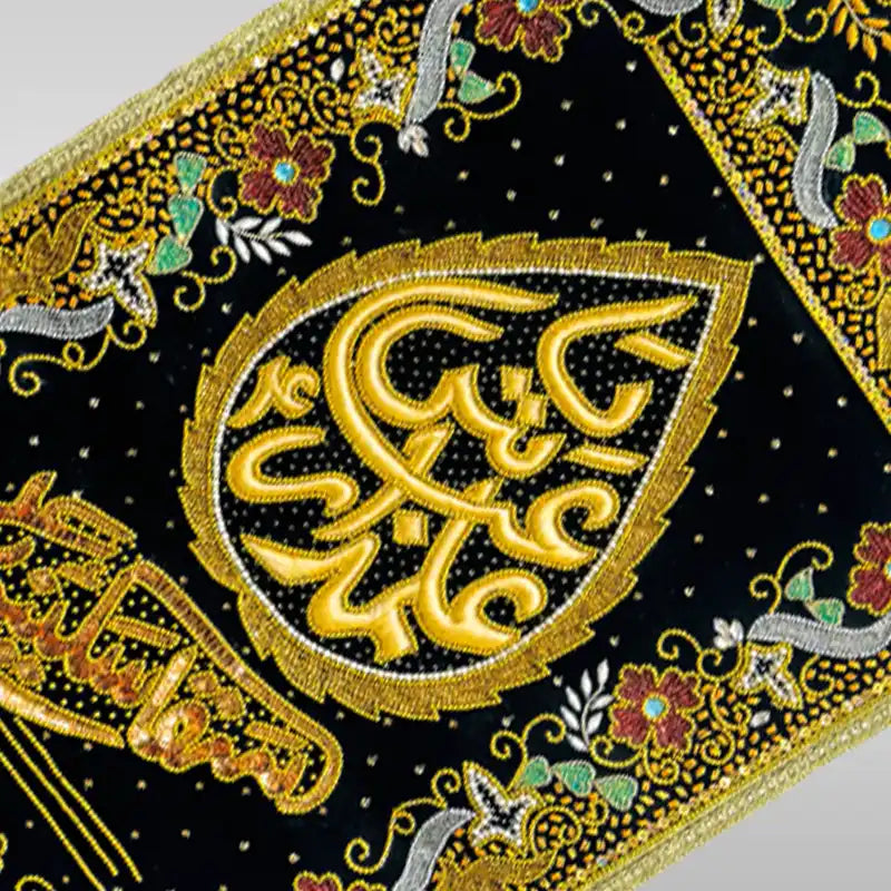 Hazrat Abbas (as) Black Velvet Patka Mashk Bibi Sakina (sa)