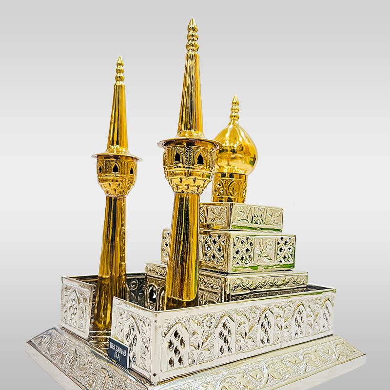 Zarih Mubarak Bibi Zainab (sa) German Silver 14 X 12inch