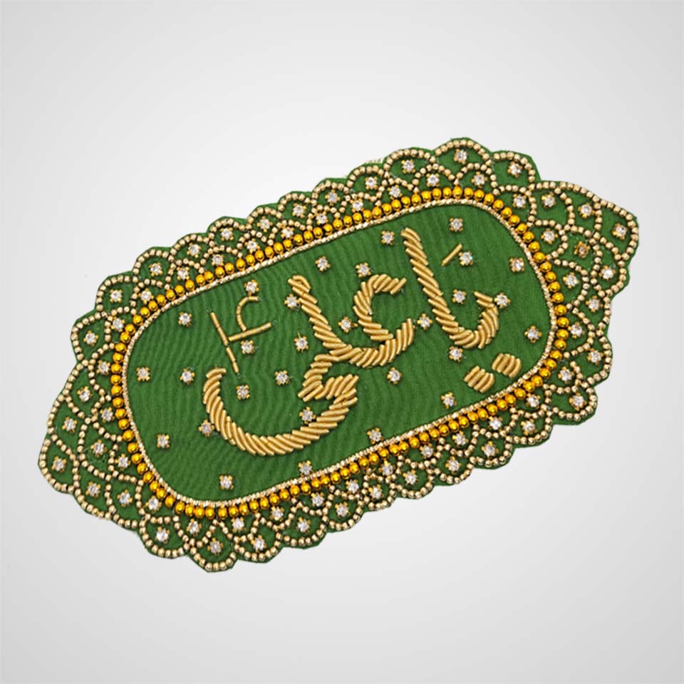 Green Velvet Golden Kora Wedding Imamzamin – Ya Ali & Ya Fatima