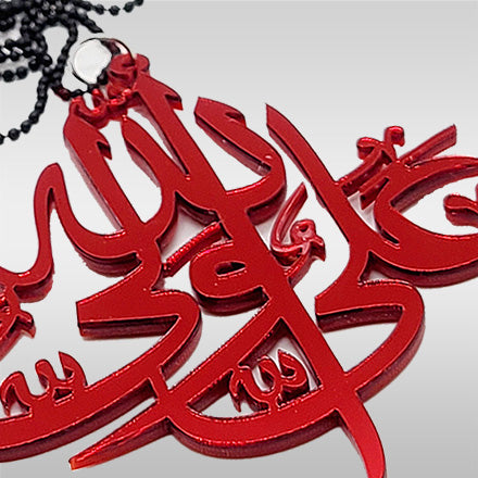 Ali Un Wali Allah Arylic Shia Car Hanging