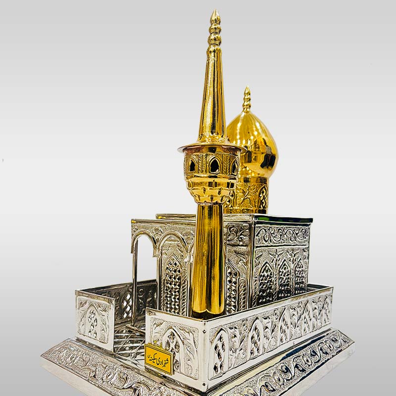 Zarih Mubarak Bibi Sakina (sa) German Silver 14 X 12 inch