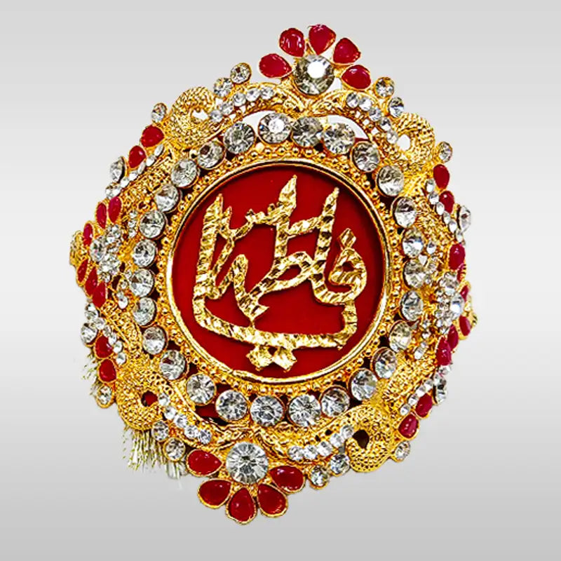 Bridal Imamzamin Metal New Variety Red Stone Work
