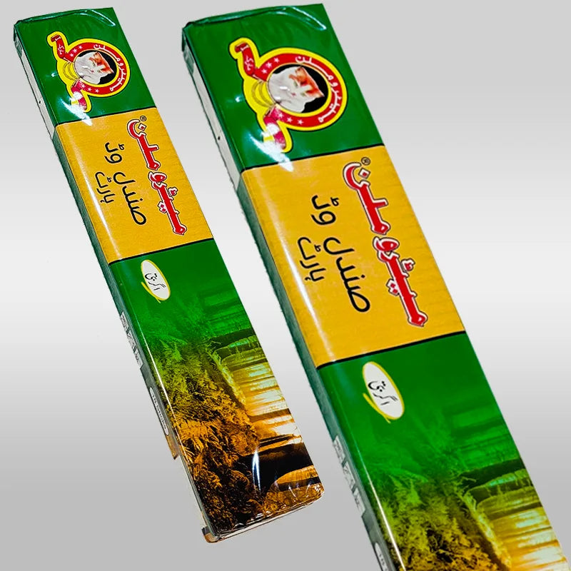 Metromilan Sandal Wood Agarbatti Pack of 2pcs