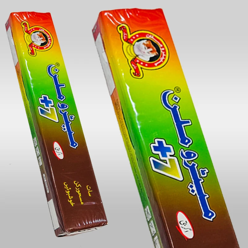 Metro milan 7 IN 1 Agarbatti Incense Sticks Pack of 2pcs