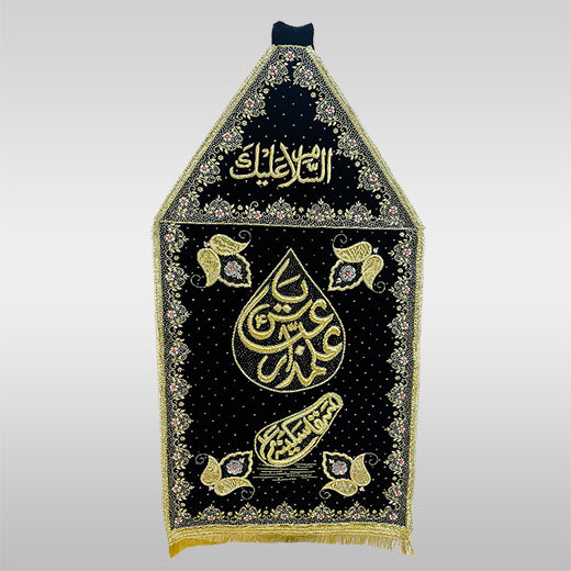 Hazrat Abbas (as) Black Velvet Alam Patka (New Arrival)