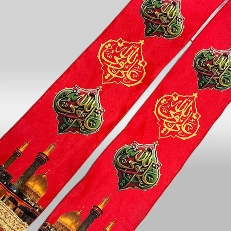 13th Rajab Jashan Muffler Red Mola Ali (as)