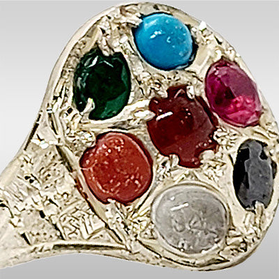 7 Color Stones Ring with Hirzejawad Bibi Umul Baneen (sa) Stone Silver Ring