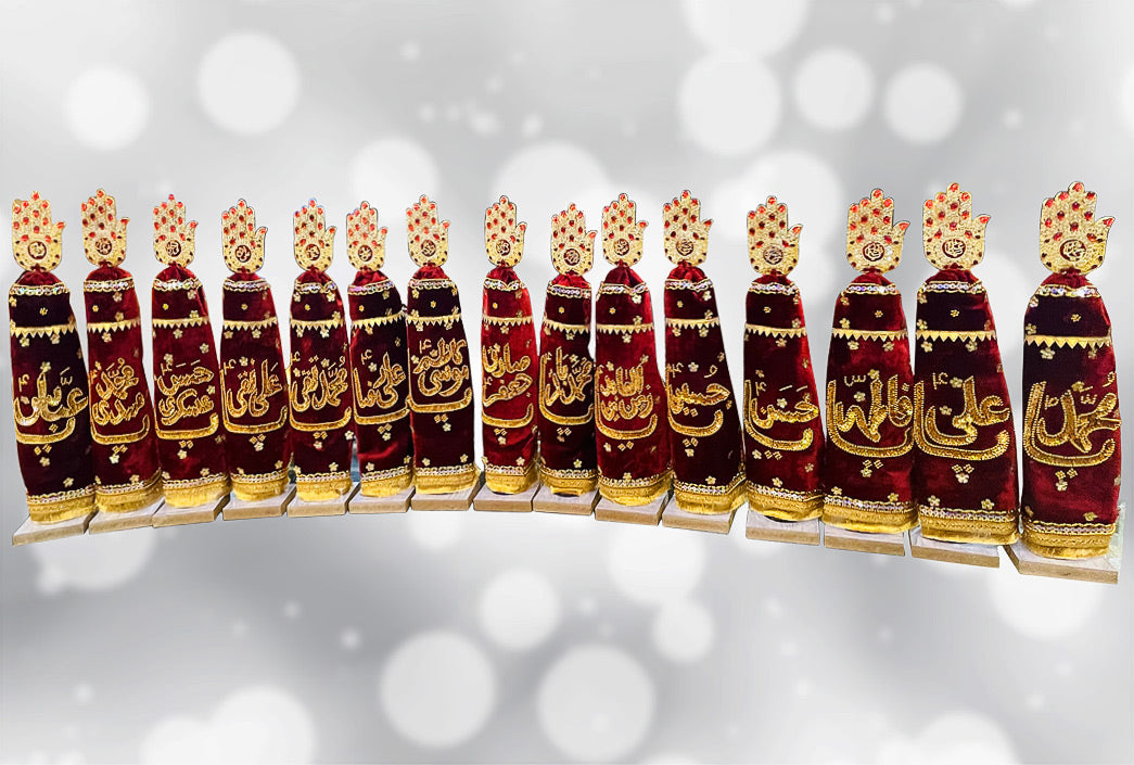 14 Masoomeen (as) + Hazrat Abbas (as) Alam Set Azakhana in Red Velvet Patkas & Kashi Stone work Panja
