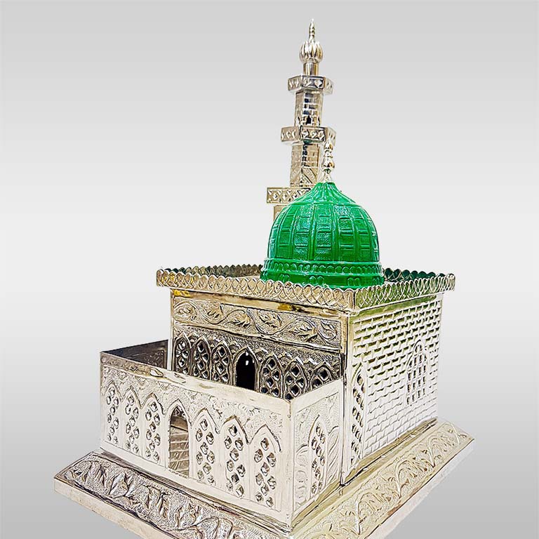 Zarih Roza Hazrat Muhammad (SAWW) 14 X 12 inch