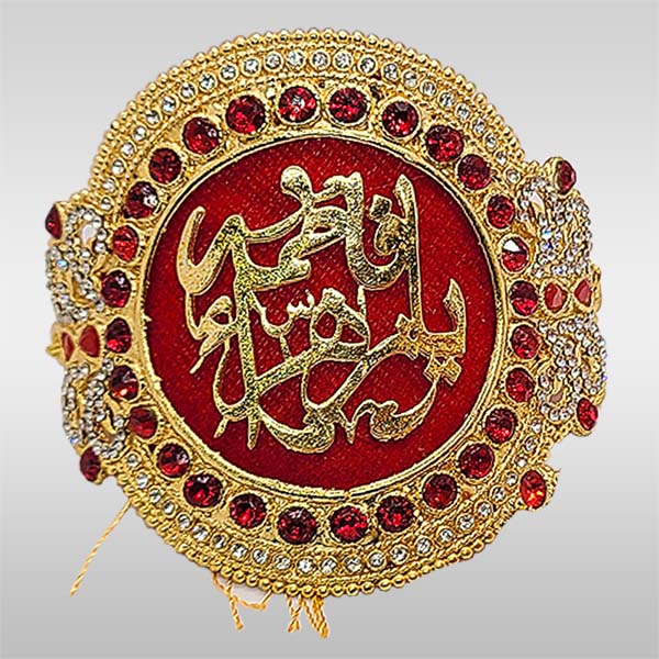 Imamzamin Wedding Set BrideGroom Nikkah