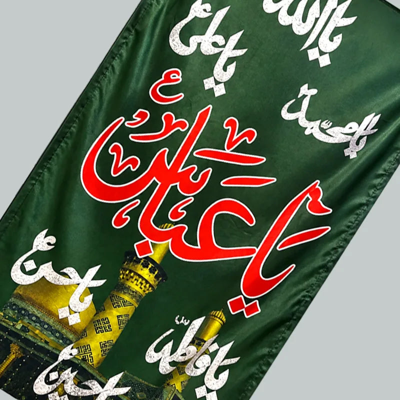 Green Flag Ya Abbas (as) Punjatan Digital Print Double Side Parcham