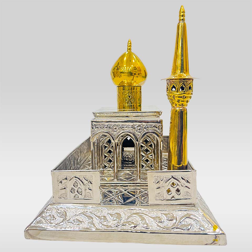 Zarih Bibi Sakina (sa) German Silver 11 X 9 inch
