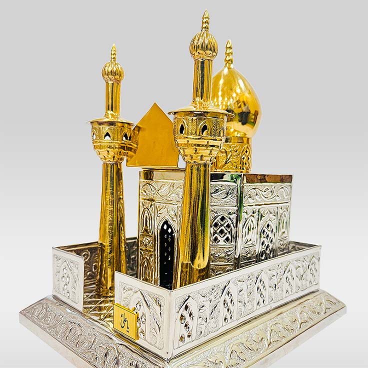 Zarih Imam Ali (as) German Silver 14 X 12 Inch