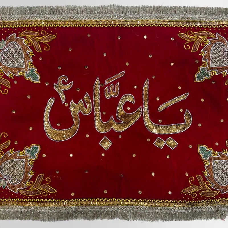 Ya Abbas (as) Red Sequence Work Pillow Cover
