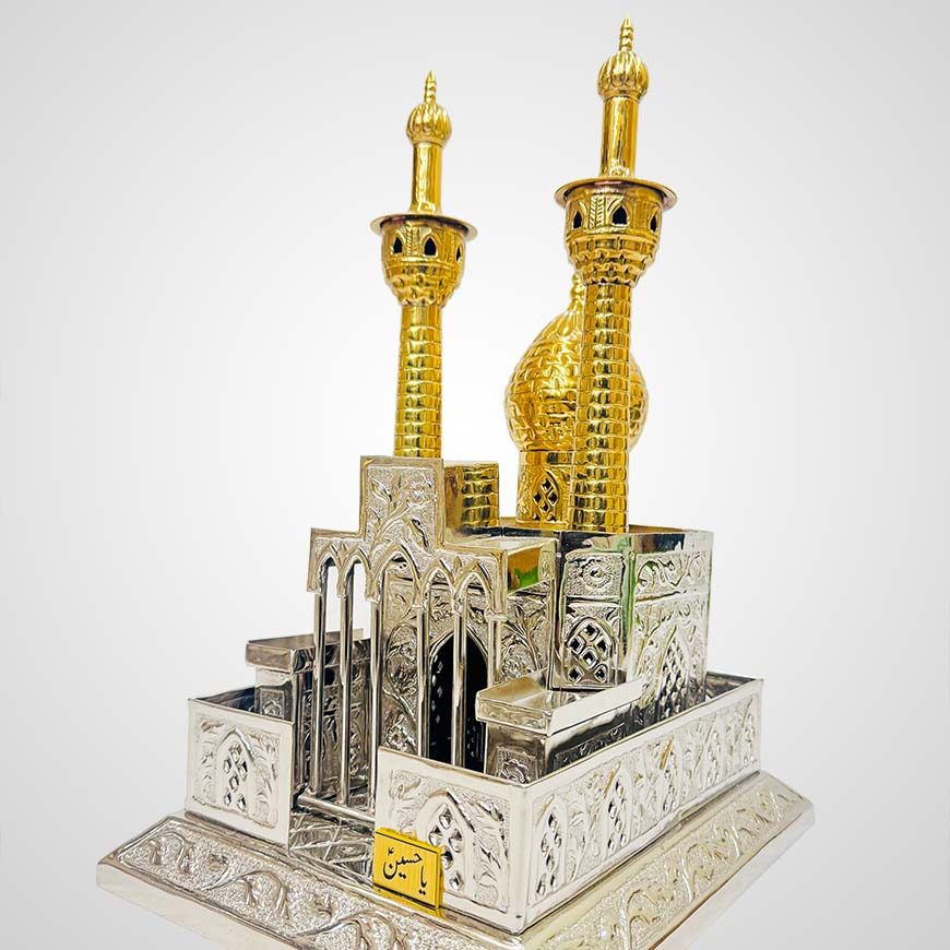 Zarih Imam Hussain (as) German Silver 14 X 12 Inch