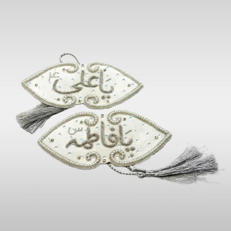 White Velvet Imamzamin Pearl Work Ya Ali (as) and Ya Fatima (sa)