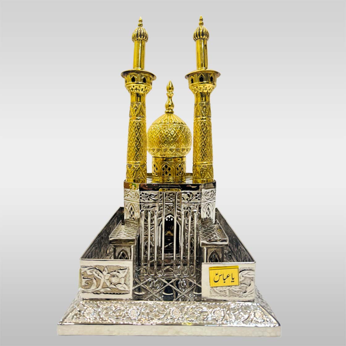 Zarih Hazrat Abbas (as) German Silver 12 X 10 inch