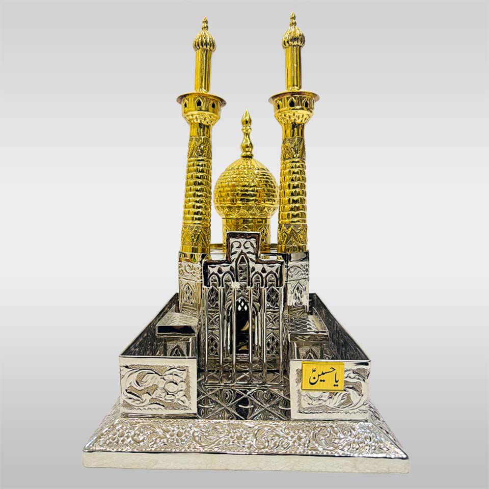 Zarih Imam Hussain (as) German Silver 12 X 10 Inch