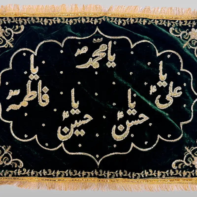 Punjatan Pillow Cover Green with Golden Embroidery