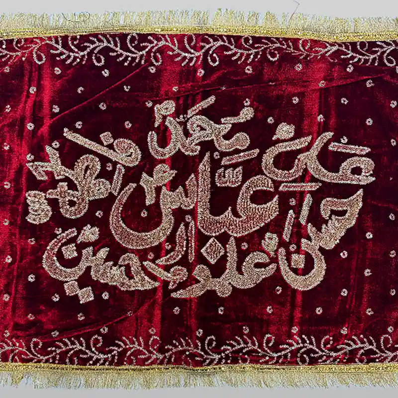 Red Pillow Cover Punjatan Hazrat Abbas (as) Thread Work