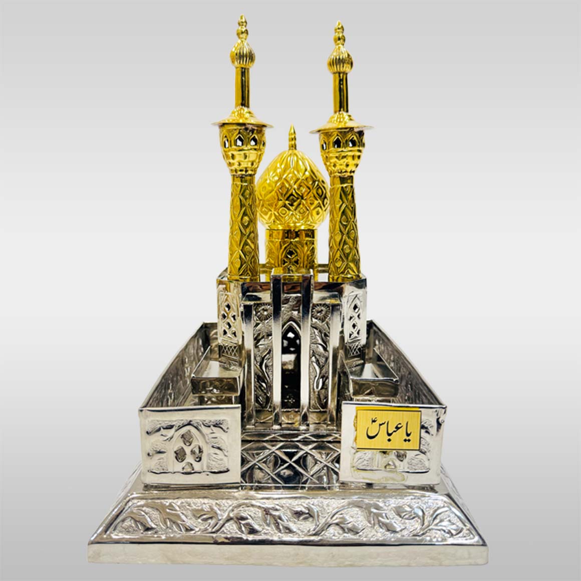 Zarih Hazrat Abbas (as) German Silver 11 X 9 inch