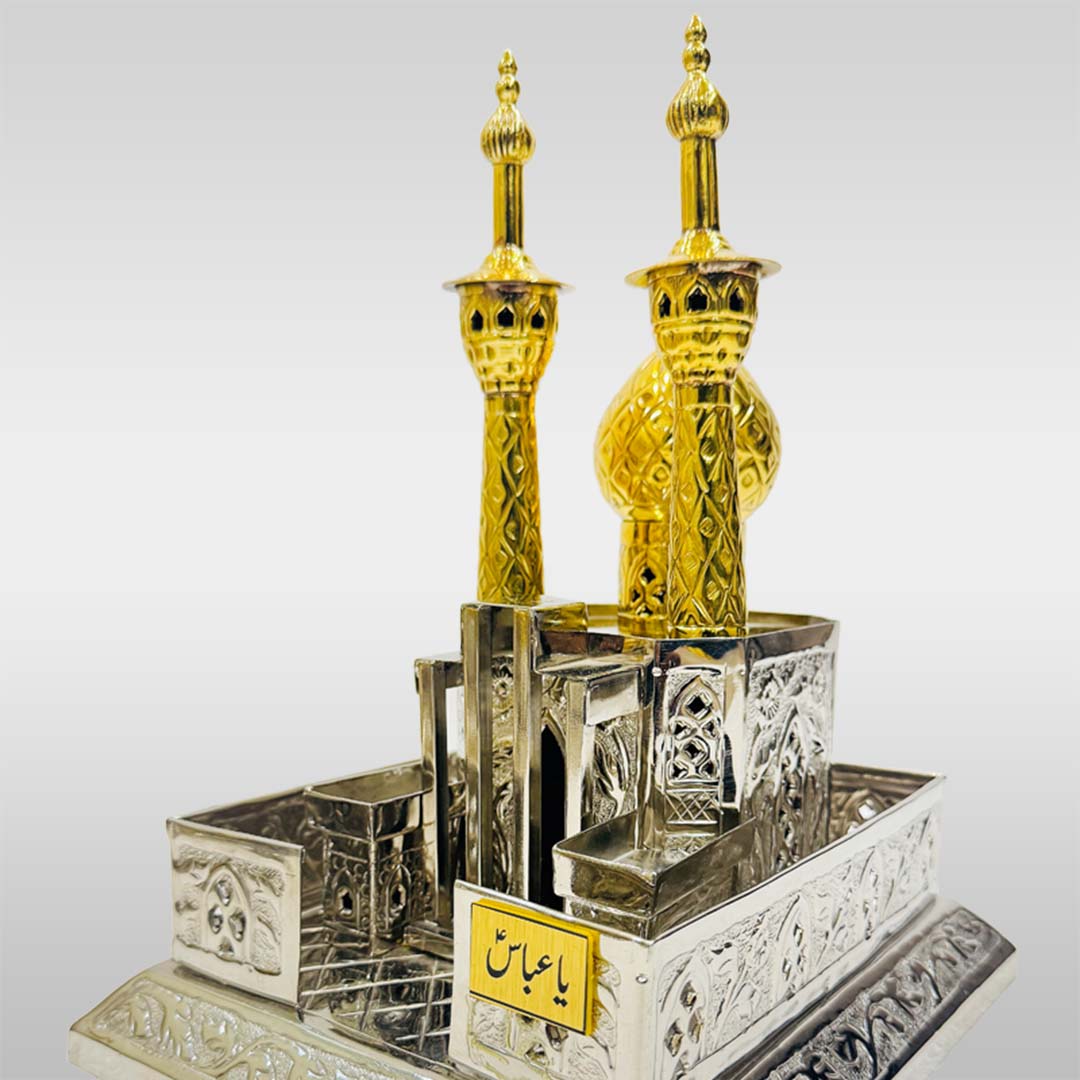 Zarih Hazrat Abbas (as) German Silver 11 X 9 inch