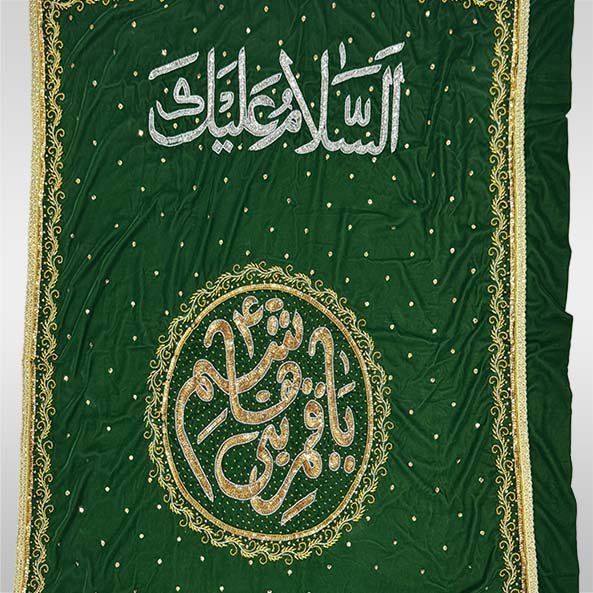 Green Flag Ya Qamar e Bani Hashim (as) Sequence Work