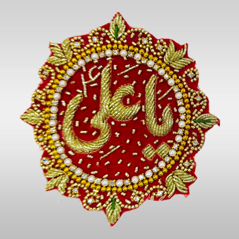 Red Imamzamin Golden Kora Ya Ali (as) Ya Fatima (sa)