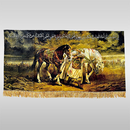 Digital Print Banner Karbala Manzar