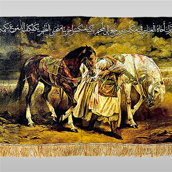 Digital Print Banner Karbala Manzar
