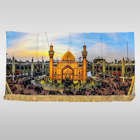 Digital Print Banner Roza Imam Ali (as)