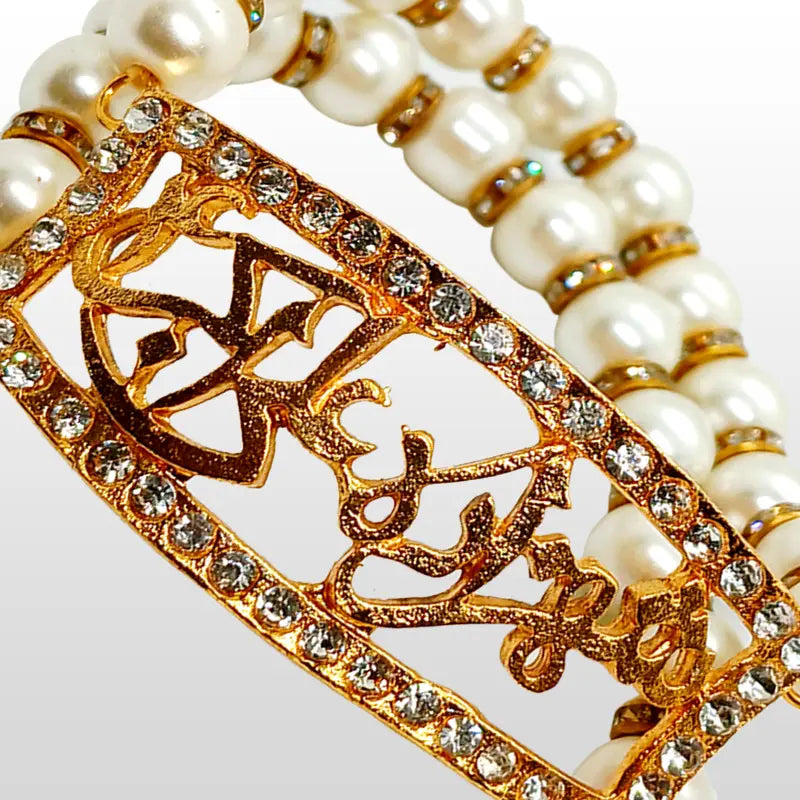 Shahzada Ali Akbar (as) Bracelet White Pearls Zircons Pack 5pcs