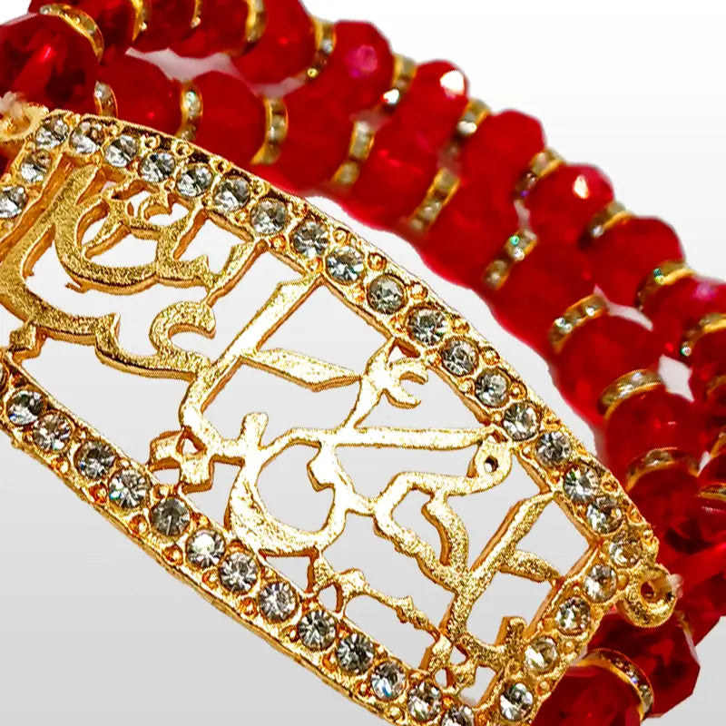 Ya Hussain (as) & Ya Abbas (as) Bracelet Red Crystal Zircons Pack 5pcs