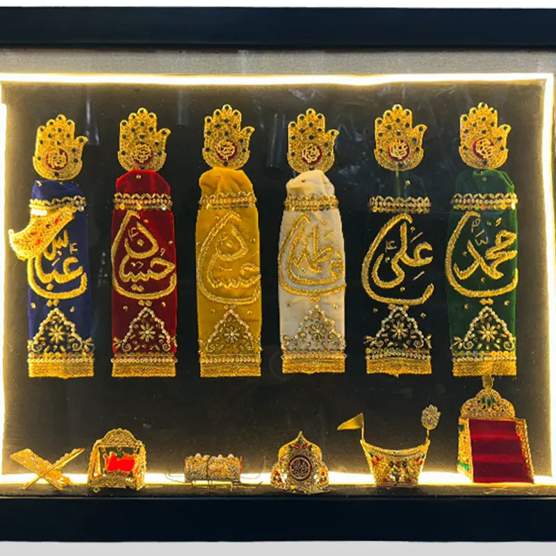 Beautiful Wall Hanging Azakhana Punjatan Set Tabarrukats LED