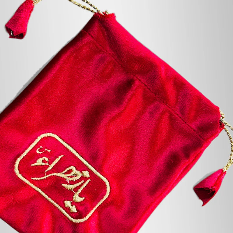 Ya Fatima Zehra (sa) Red Velvet Pouch Gift Bags Pack of 5pcs