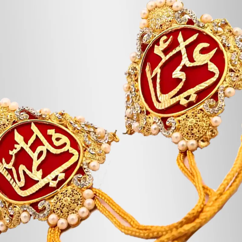 Ya Ali as & Ya Fatima sa Red Kashi Imamzamin Zircons & Pearl Work