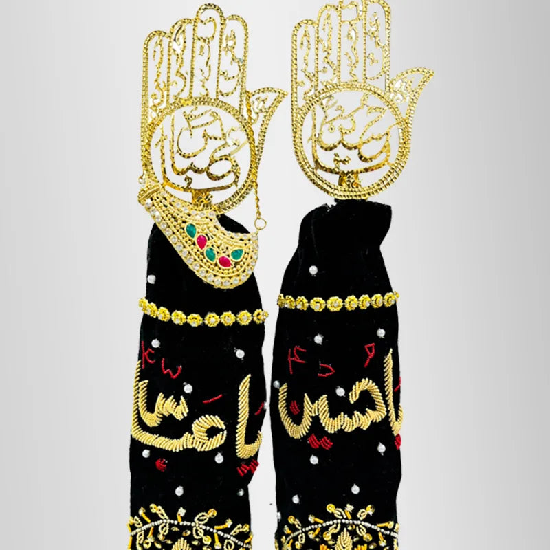 Small Alam Set Ya Hussain (as) and Ya Abbas (as) Manati Alams