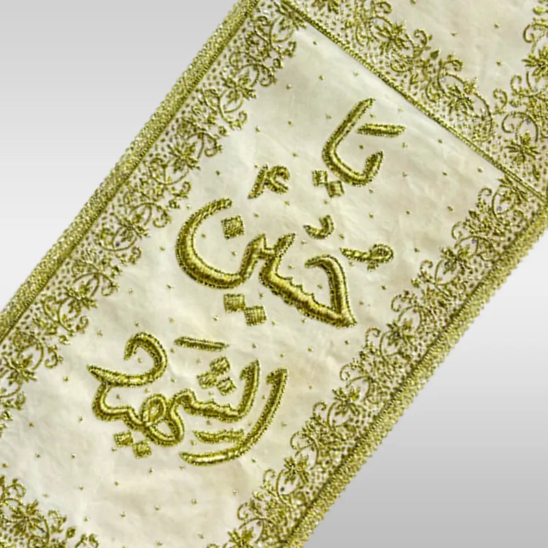 Ya Hussain (as) White & Gold Alam Cloth