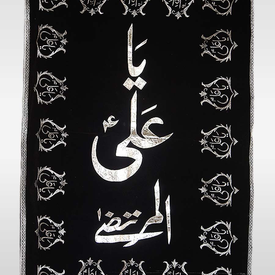 Mola Ali (as) Taboot Chaddar Black Velvet Applic Work